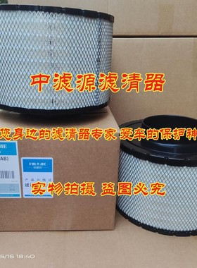 371-1806空气滤芯 适用于卡特发电机组7C-1571 ECB125002 AH5502