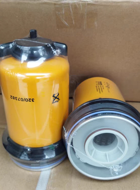 320/07382柴油滤芯 适用于JCB杰西博3CX两头忙油水分离器滤芯