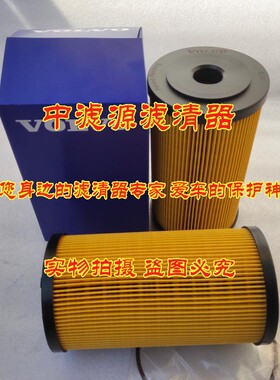 21687472机油滤芯 适用沃尔沃柴油发电机组 堆高机21687472机油格