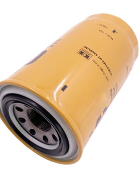 包邮093-7521液压滤芯卡特320B/C/D 325B/C 330B/C液压壳体排放滤