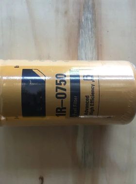 1R-0750柴油滤芯 适用卡特发电机组 挖掘机P551313 BF7633 FF5320