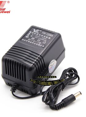 粤威YW-1206A 变压器12V0.6A稳压电源适配器矽钢片变压器12V600MA