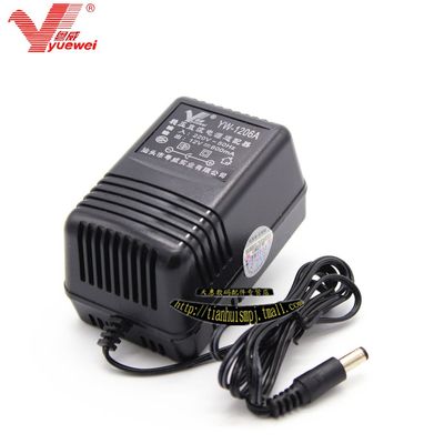 粤威YW-1206A 变压器12V0.6A稳压电源适配器矽钢片变压器12V600MA