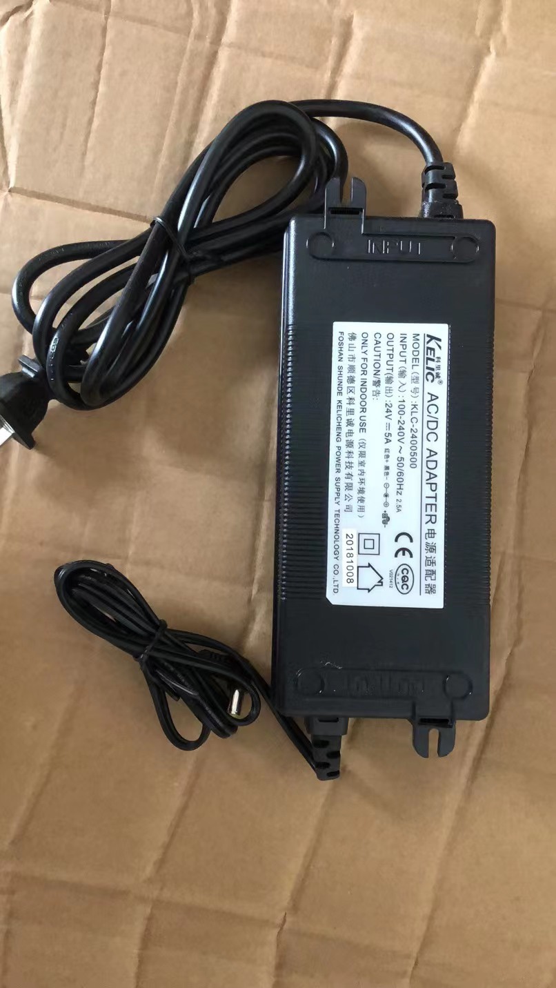 科里诚 电源 24v 2A1.5A2A3A4A5A净水器 变压器适配器家用纯水机