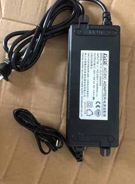 科里诚 电源 24v 2A1.5A2A3A4A5A净水器 变压器适配器家用纯水机