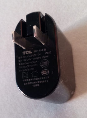 TCL么么哒3N手机充电器M2M M2U M2L东东枪 P728M S725t J926t原装