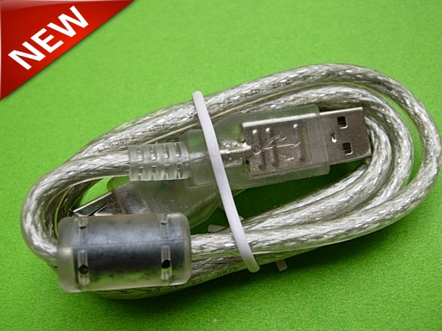 Rallonge USB - Ref 438978 Image 1