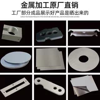 铝板 定制 加工氧化薄铝片6061铝合金板7075铝块扁条铝排1235折弯