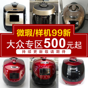 电饭煲多功能电饭锅压力锅样品机微瑕疵清仓 福库 韩国原装 CUCKOO
