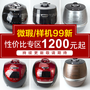 电饭煲多功能电饭锅压力锅样品机微瑕疵清仓 福库 韩国原装 CUCKOO