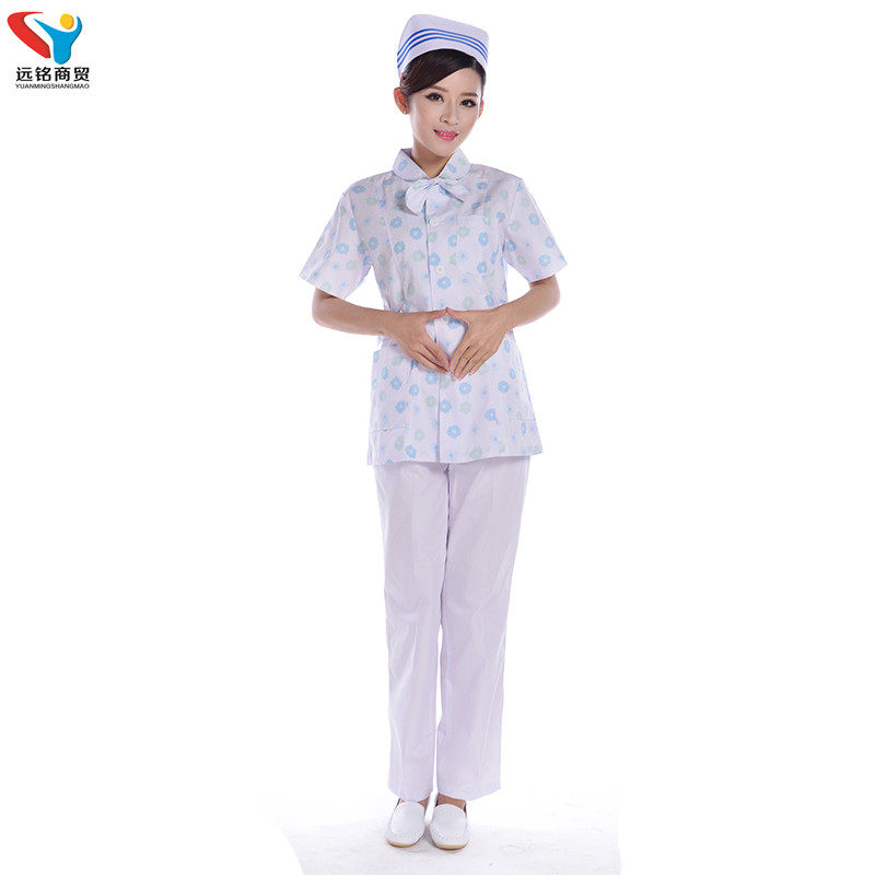 Tenue infirmière - Ref 1862814 Image 4