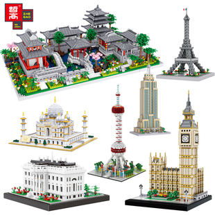 积木拼装中国风建筑系列拼图东方明珠苏州园林大型玩具男孩子成人