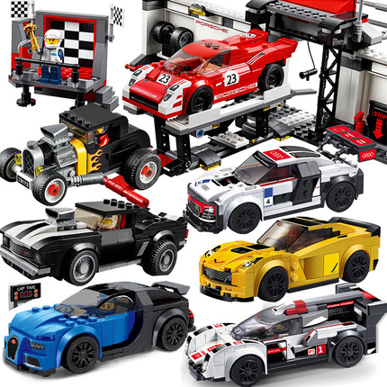 Building Blocks, Educational Toys, Assembly for Boys, Intelligence Development, Racing Car, Supercar Assembly, Compatible with Lego Series Sports Cars