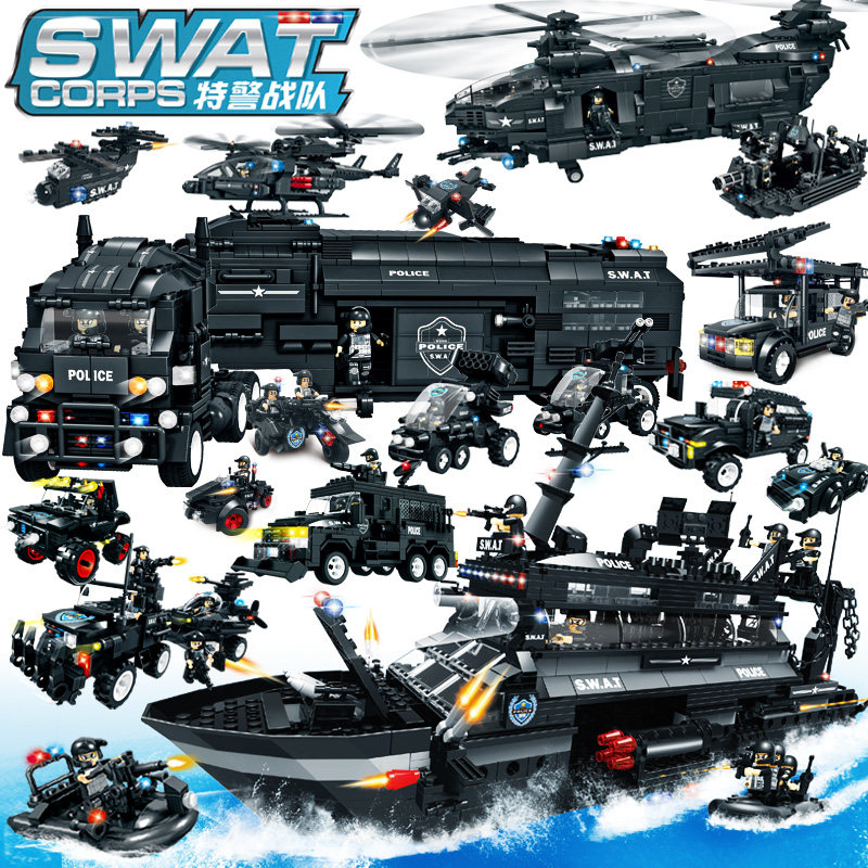 积木沃马拼装玩具城市特警飞机系列军事警察特种部队男孩子益智力