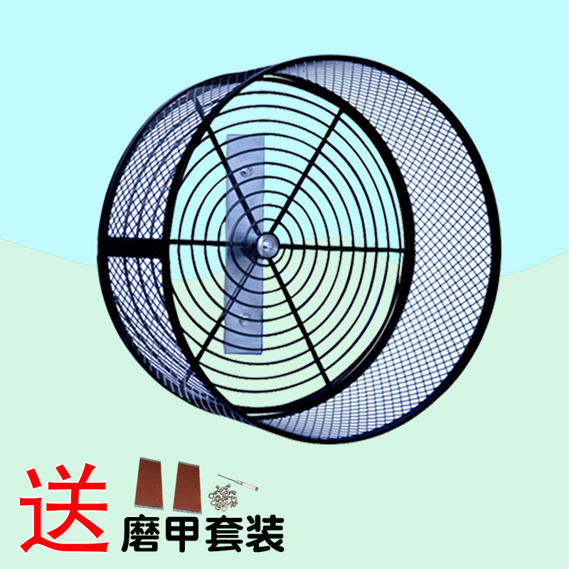 爱美宠物跑轮送磨甲不怕咬静音