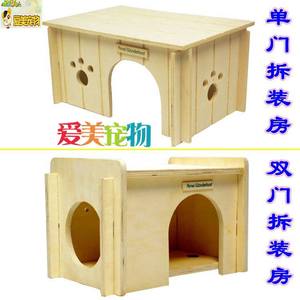 宠物木屋龙猫窝豚鼠房刺猬窝 睡房 ,悬挂木屋,松鼠房子睡屋睡床