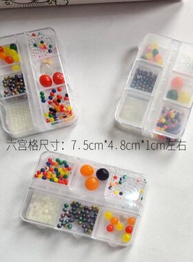 水宝宝泡大珠幼儿园奖励吸水珠