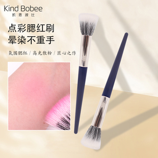 点彩刷腮红刷细光峰手工制作羊毛便携式软毛化妆工具新手凯恩波比