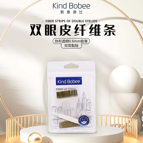 隐形双面双眼皮贴自然埋线纤维