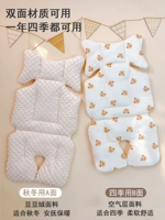 Коляска, детское сиденье, хлопковая удерживающая тепло универсальная подушка для выхода на улицу на четыре сезона