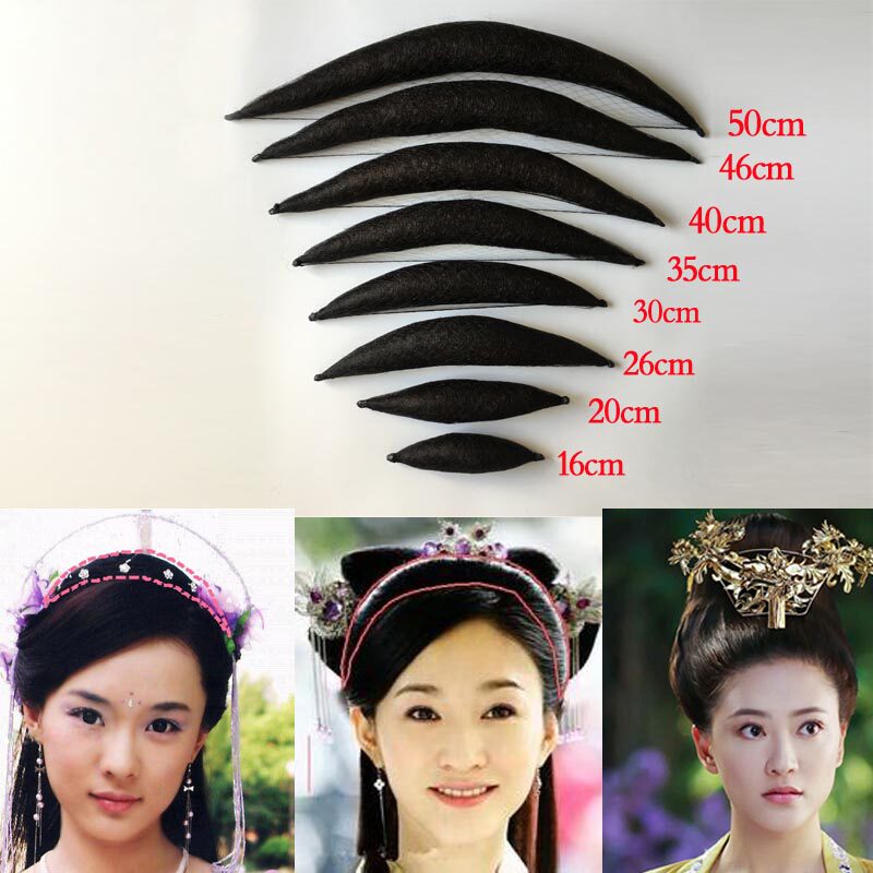 Extension cheveux - Chignon - Ref 229372 Image 1