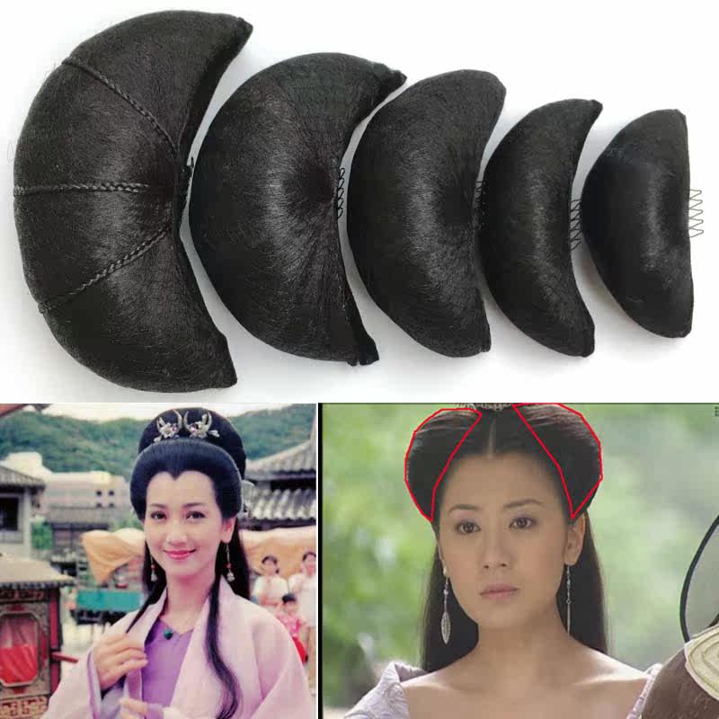 Extension cheveux - Chignon - Ref 240317 Image 1