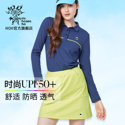 后益高尔夫防晒短裙高尔夫户外