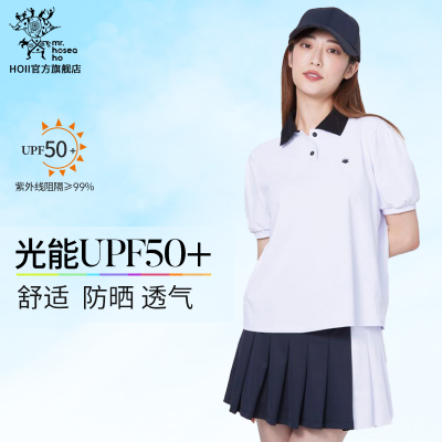 后益百褶短裙防晒黑白撞色运动