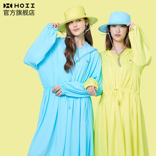 HOII/后益连帽防晒衣长款束腰