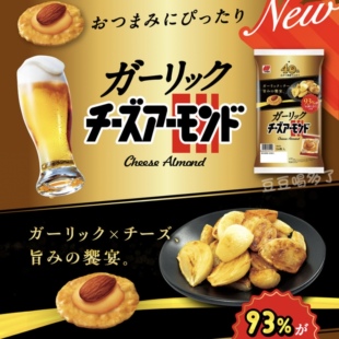 新口味日本本土三幸制果蒜香芝士奶酪杏仁小米饼乳酪米果零食14枚