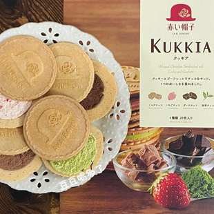 现货好吃日本原装红帽子Kukkia巧克力奶油草莓抹茶威化夹心薄饼干