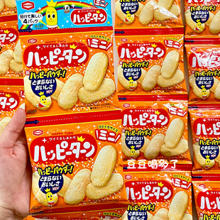 好吃可口 现货日本龟田制果减盐雪饼仙贝米饼4连包零食袋装