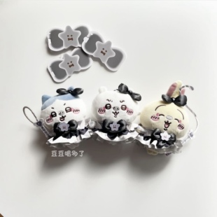 限时特价正版日本chiikawa吉伊卡哇黑魔法少女小八乌萨奇玩偶公仔