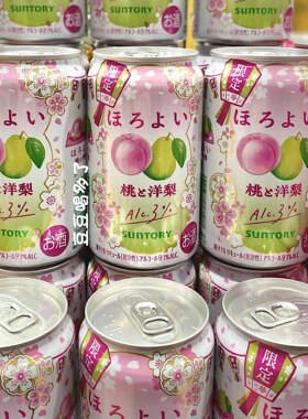 新期间限定现货日本SUNTORY三得利白桃洋梨味微醺预调鸡尾酒饮料