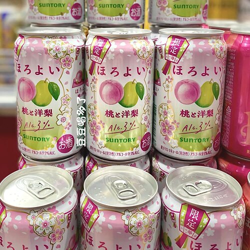 新期间限定现货日本SUNTORY三得利白桃洋梨味微醺预调鸡尾酒饮料