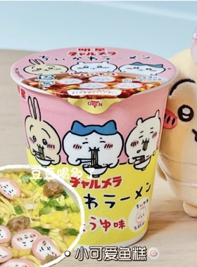 现货日本明星吉伊卡哇小八乌萨奇chiikawa酱油拉面迷你杯面39g