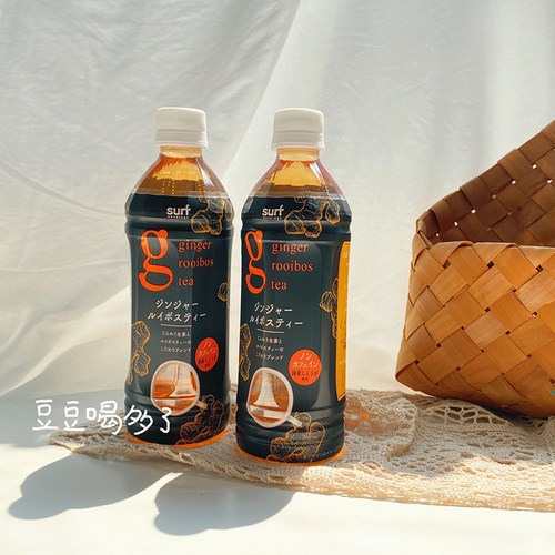生姜茶日本多少钱 生姜茶日本价格 小麦优选