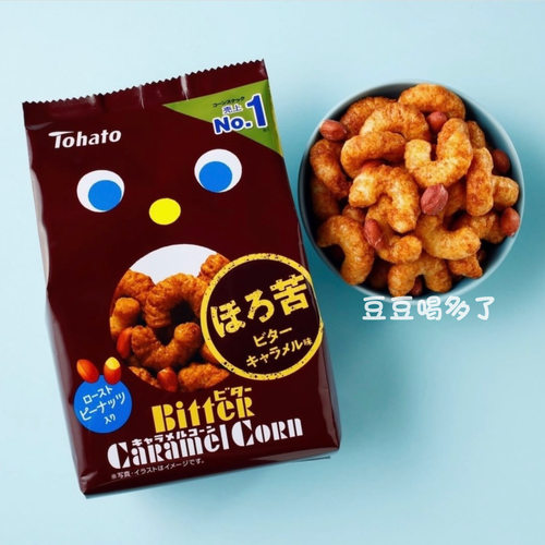 期间限定 日本桃哈多Tohato浓郁可可巧克力味粟米条膨化零食袋装