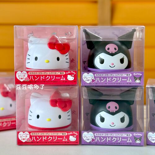 现货日本采购三丽鸥库洛米Kitty护手霜桃子味保湿滋润护手霜35g