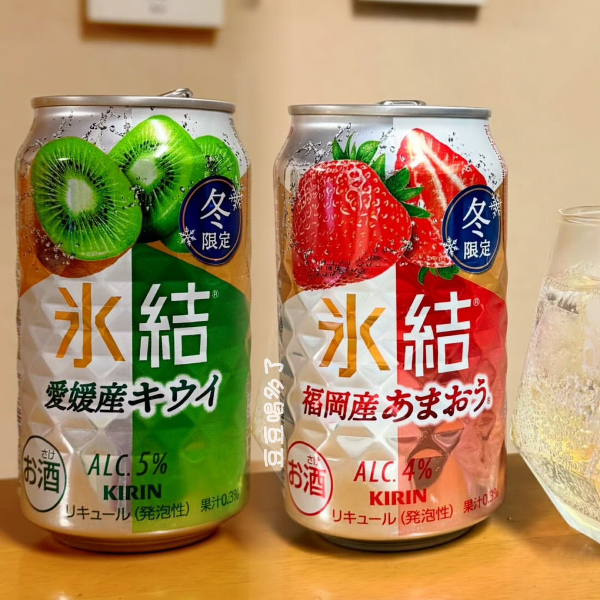 冬限定日本KIRIN麒麟冰结冰洁草莓奇异果微醺沙瓦鸡尾酒饮料350ml