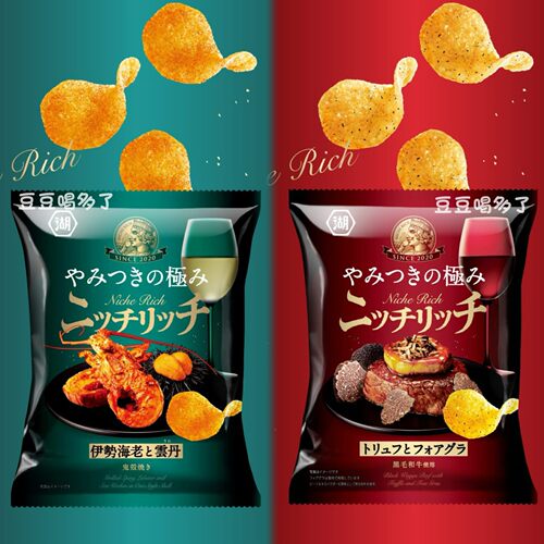 现货日本湖池屋奢华NICHE RICH龙虾海胆味黑松露黑毛和牛鲭鱼薯片