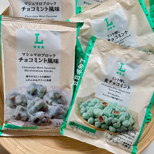 现货 日本罗森便利店mint薄荷麦粒棉花糖巧克力豆酥脆零食130g