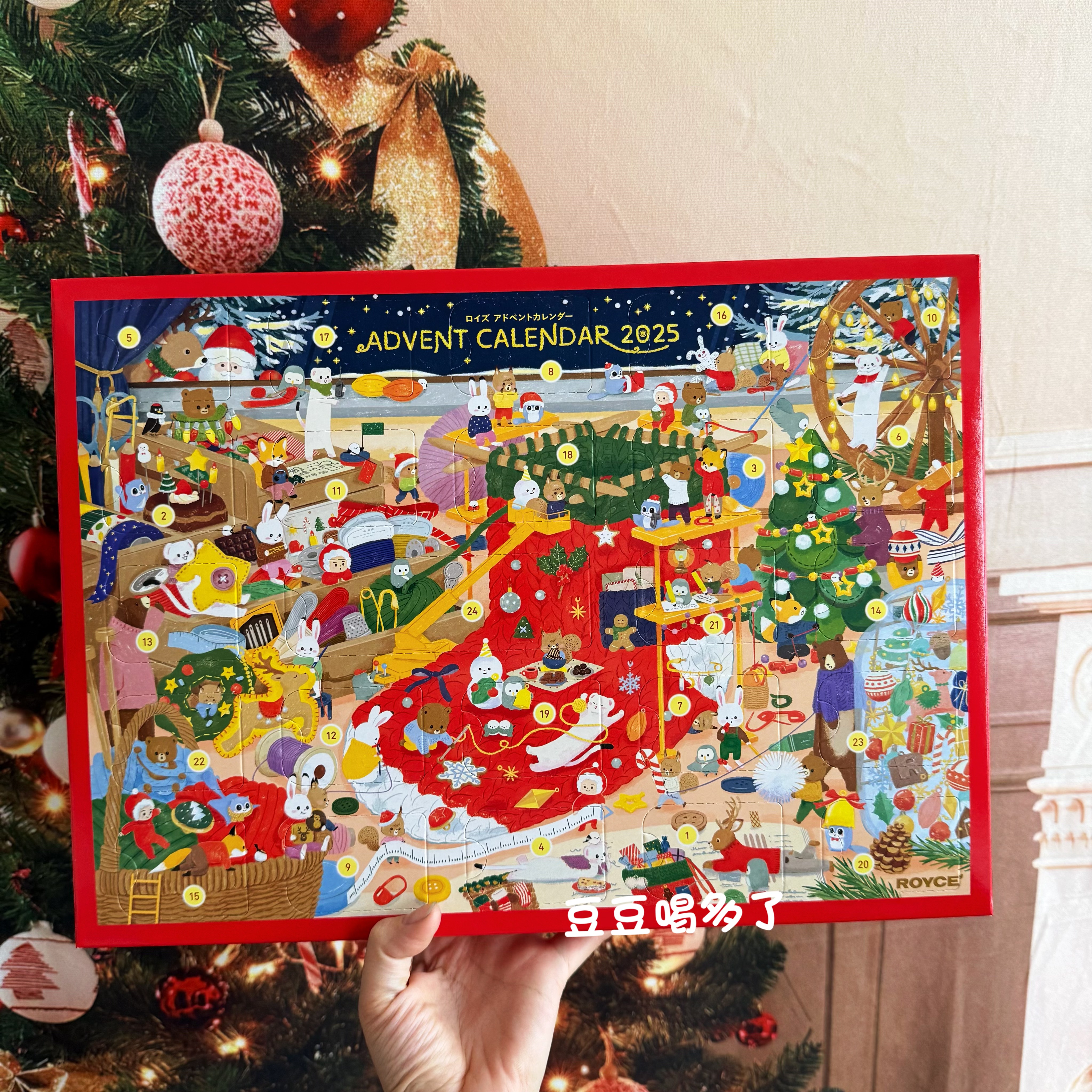 顺丰秒发 圣诞节日本Royce北海道生巧克力日历倒数盲盒礼盒42枚