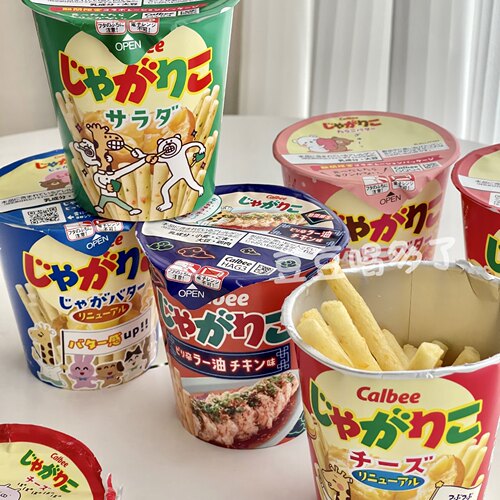 现货日本Calbee卡乐比鳕鱼黄油芝士沙拉辣油鸡肉薯条杯装土豆零食