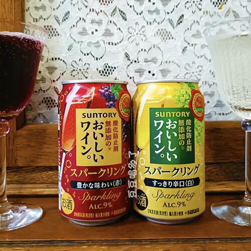 现货日本Suntory三得利无酸化无添加气泡红葡萄酒青提鸡尾酒350ml