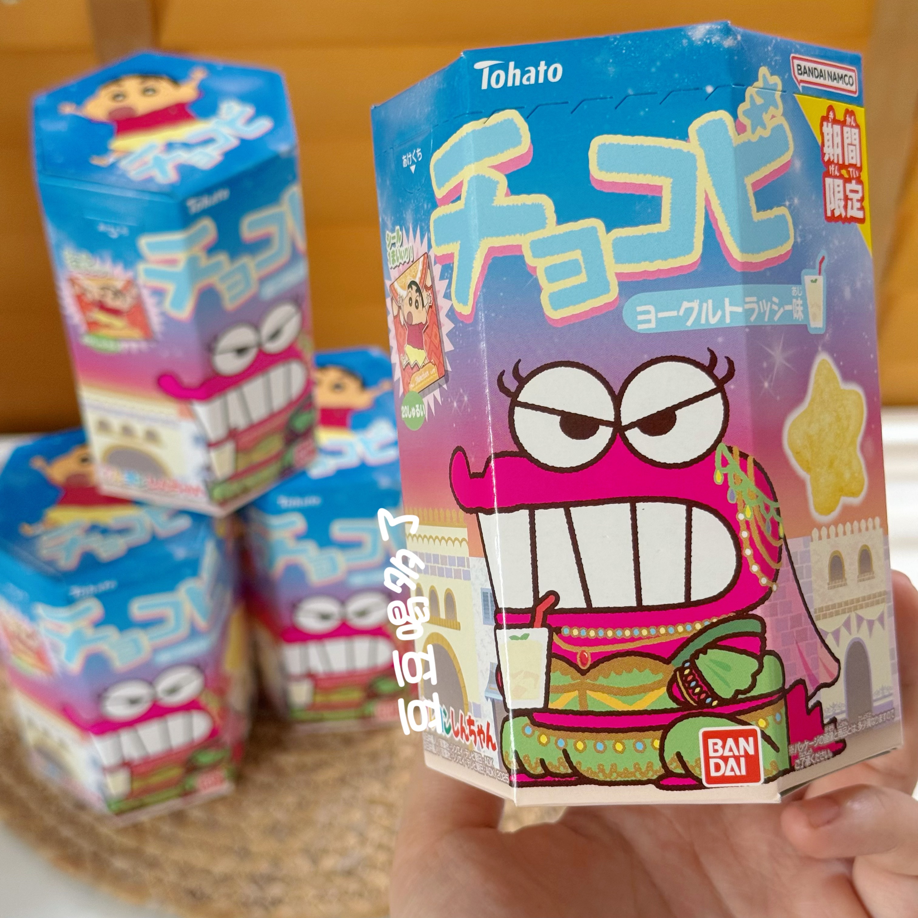 日本桃哈多蜡笔小新同款鳄鱼山奶油苏打味巧克力饼干零食儿童礼物