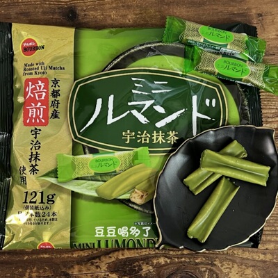 期间限定 现货日本布尔本Bourbon一番摘宇治抹茶味涂层千层酥蛋卷