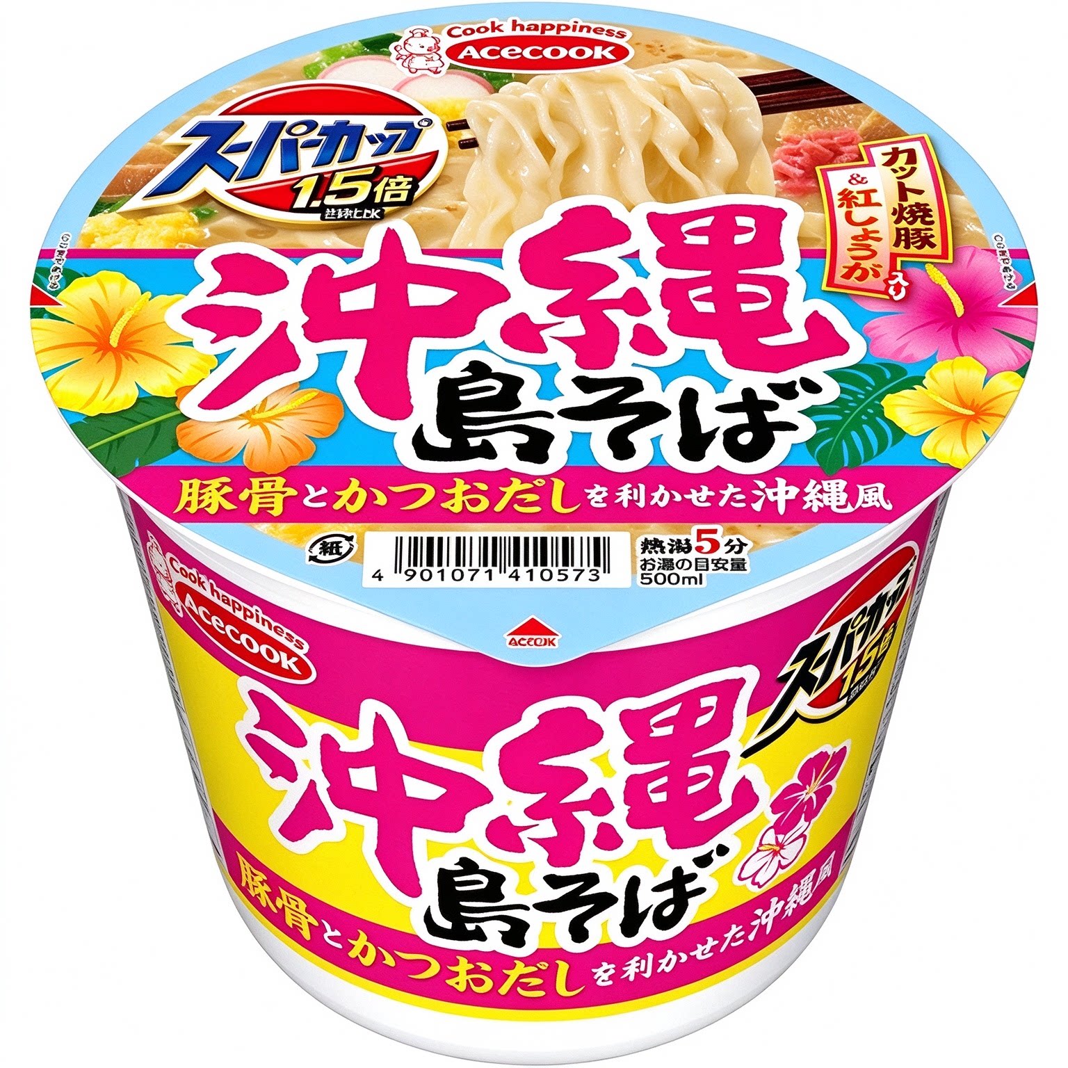 现货日本本土Acecook冲绳海带鲣鱼豚骨汤拉面杯面速食方便面泡面