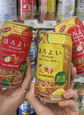 现货日本三得利SUNTORY立顿联名柠檬苹果红茶碳酸饮料微醺鸡尾酒
