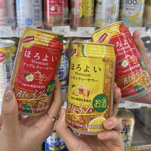 现货日本三得利SUNTORY立顿联名柠檬苹果红茶碳酸饮料微醺鸡尾酒